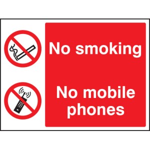 No Smoking- No Mobile Phones No Smoking- No Mobile Phones
