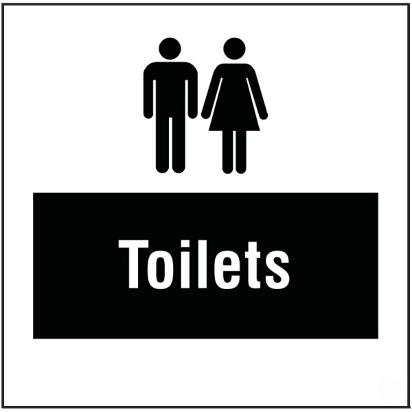 Toilets - Add a Logo - Site Saver Toilets - Add a Logo - Site Saver