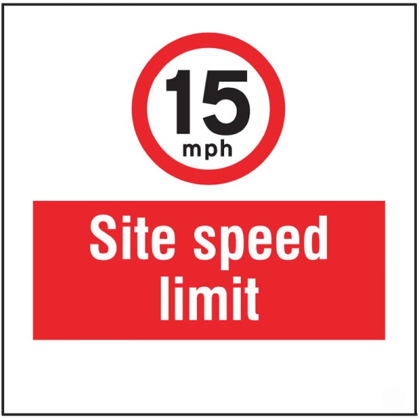 15mph - Site Speed Limit - Add a Logo - Site Saver