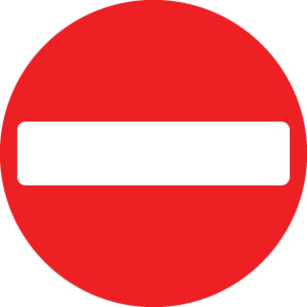 No Entry - Class R2 - Permanent