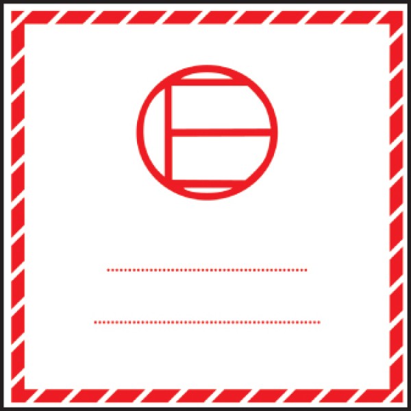 Excepted Quantity Labels Excepted Quantity Labels