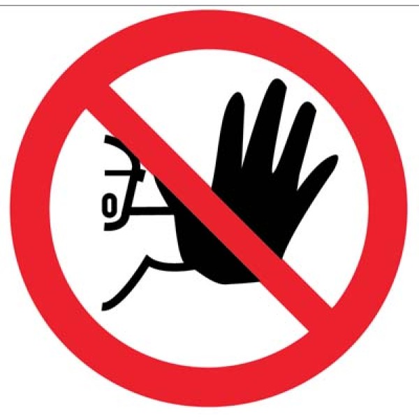 Floor Graphic - No Entry Symbol Floor Graphic - No Entry Symbol