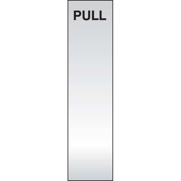 Pull - Deluxe Engraved Door Plate Pull - Deluxe Engraved Door Plate