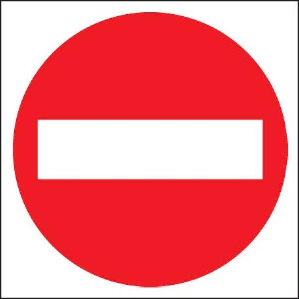No Entry