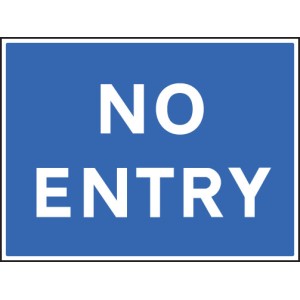 No Entry No Entry